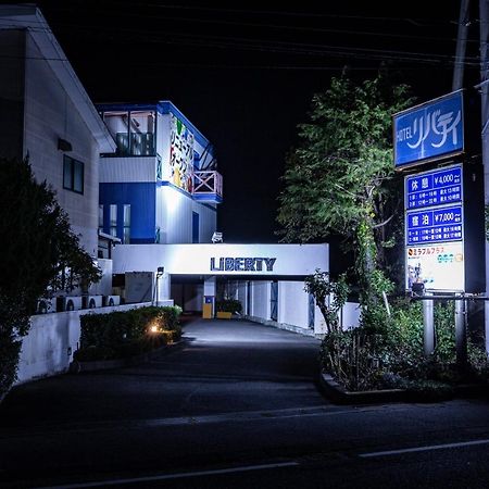 Hotel Liberty Matsuyama (Adults Only) Экстерьер фото