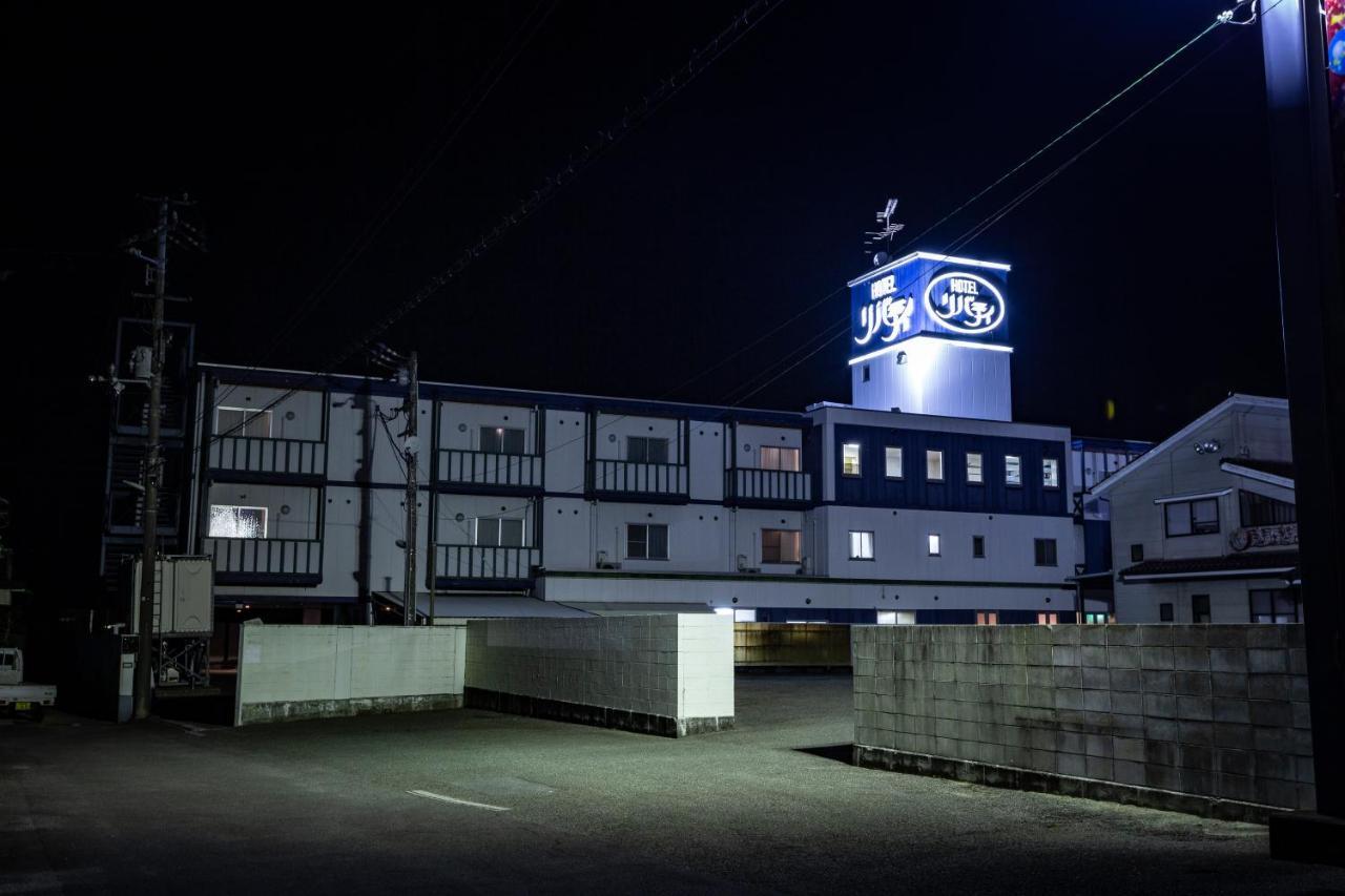 Hotel Liberty Matsuyama (Adults Only) Экстерьер фото