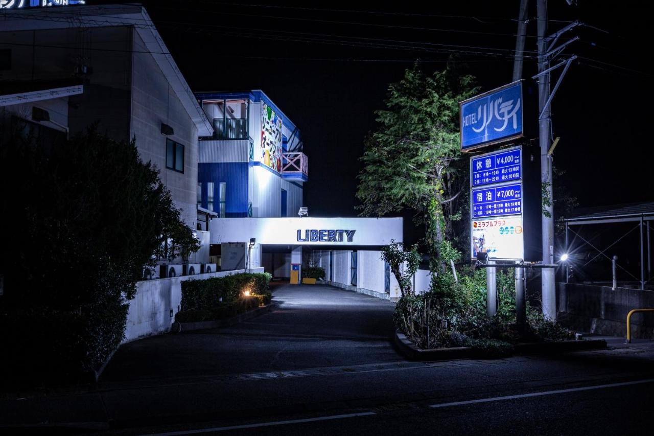 Hotel Liberty Matsuyama (Adults Only) Экстерьер фото